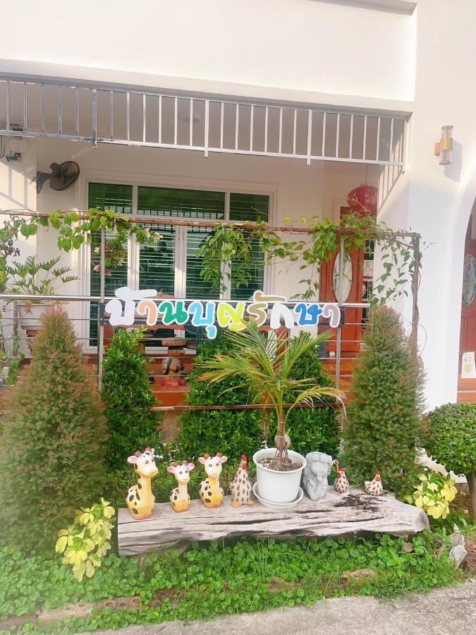 Bunraksa Resort Hotel Kamphaeng Phet Exterior foto